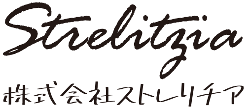 株式会社ストレリチア